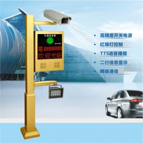 西安车牌识别系统中的道闸故障有哪些原因?